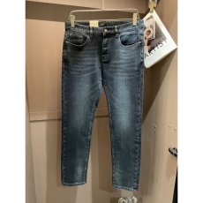 Zegne Jeans